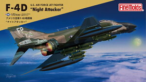 t@C[h 1/72 AJR F-4D 퓬@ giCgA^bJ[hy72747zyvfz