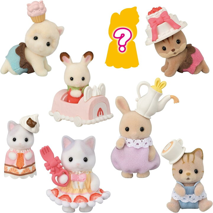 楽天市場】【16袋入り1BOX】シルバニアファミリー 赤ちゃんお花畑のお 