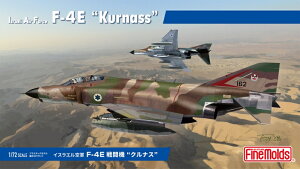 t@C[h 1/72 CXGR F-4E 퓬@ gNiXhyFX02zyvfz