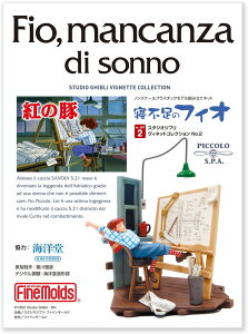 t@C[h g̓ Qs̃tBIyGV2zyvfz