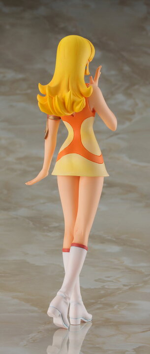 Honey Space Dandy・ 3D File for 3D printing・Cults