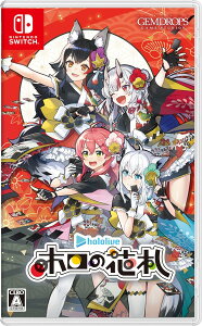 yzyVizz̉ԎD -Nintendo SwitchyWFhbvz