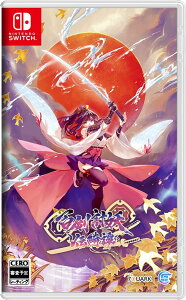 yzyVizSd`Y(qbPgEEfL^) -Nintendo SwitchyGame Source Entertainmentz