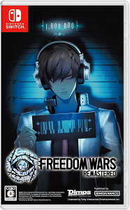 �y���������z�y�V�i�zFreedom Wars Remastered (�t���[�_���E�H�[�Y ���}�X�^�[) -Nintendo Switch�y�o���_�C�i���R�z