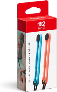 yVizJoy-Con 2 Xgbv Cgu[/CgbhyCVz