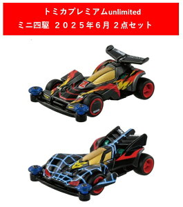 g~Jv~Aunlimited Z탌bc&S[!! ~jl 2025N6Vi 2_Zbgy~jl lIgC_K[ZMC+r[NXpC_[zy^Jg~[z