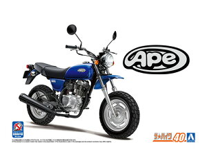 青島文化教材社 1/12 ホンダ HC07 エイプ 100 '06【プラモデル】