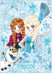 fBYj[300s[X AiƐ̏ Trust Your Journey (30.5×43cm)iD-300-076jye[z