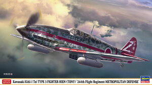 nZK 1/48  L61 O퓬@  I^  gs244 shqhy07546zyvfz