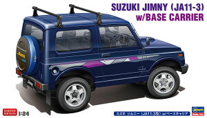 nZK 1/24 XYL Wj[iJA11-3^j w/x[XLAy20744zyvfz