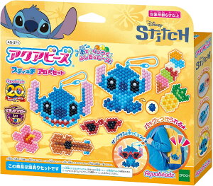 ANAr[Y AQ-371 XeBb` AnZbgyG|bNЁz