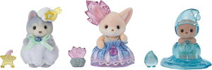 シルバニアファミリー F-44 妖精の森のふしぎな赤ちゃんセット【エポック社】