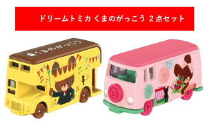 h[g~J SP ܂̂ 2025N122_Zbgy WbL[+ WbL[ƃfCrbhzy^Jg~[z