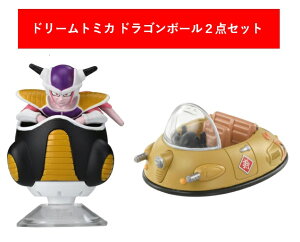 h[g~J g~J×hS{[2_Zbgyt[Ȕ^|bh+̎ԁzy^Jg~[z