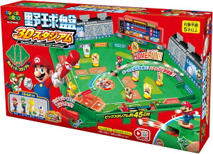 X[p[}I 싅 3DX^WAyG|bNЁz