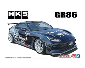 ���������ގ� 1/24 HKS ZN8 GR86 '21 TYPE-S �i�g���^�j�y�v�����f���z