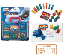 楽天市場】ミニミニトーマス セットの通販