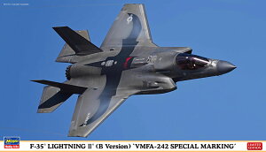 �n�Z�K�� 1/72 F-35 ���C�g�j���OII �iB�^�j�gVMFA-242 �X�y�V�����}�[�L���O�h�y02499�z�y�v�����f���z