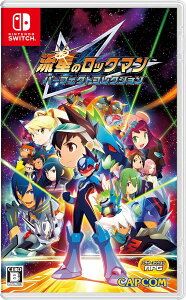 Nintendo Switch ソフト ロックマン」の人気商品一覧・価格比較 - 価格.com