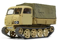 タミヤ 1/35 ドイツRSO/01多用途牽引車【35394】【プラモデル】