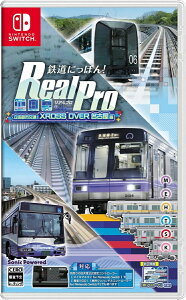 �y���������z�y�V�i�z�S���ɂ��ۂ�I RealPro ���̓s�s��ʁIXROSS OVER ���É� �� -Nintendo Switch �y�\�j�b�N�p���[�h�z