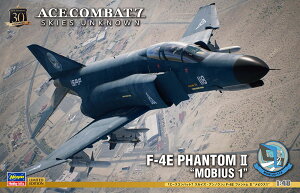 �n�Z�K�� 1/48 �u�G�[�X�R���o�b�g7 �X�J�C�Y�E�A���m�E���v F-4E �t�@���g�� II �g���r�E�X1�h�ySP706�z�y�v�����f���z