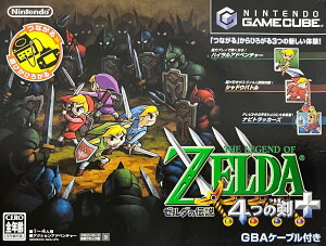 �y�V�i�z�[���_�̓`�� 4�̌�+ -GAMECUBE�y�C�V���z