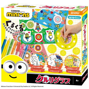 NOt ~jIYySPG-009zyro[z