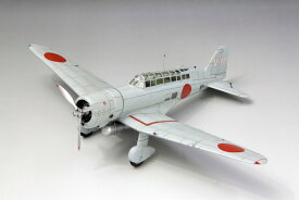 ファインモールド 1/48 日本海軍 九八式陸上偵察機一二型【FB24】【プラモデル】