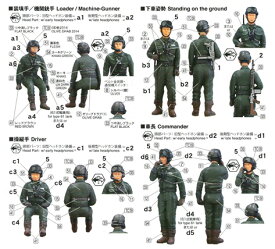 楽天市場 陸上自衛隊 階級章の通販