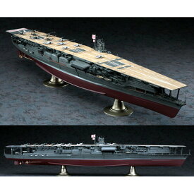 ハセガワ 1/350 日本海軍 航空母艦 赤城【Z25】【プラモデル】