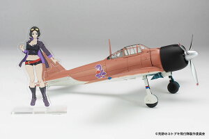 nZK 1/48 ur̃RguLsv뎮͏퓬@ O^ iI~@ dlySP407zyvfz