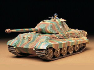 ^~@1/35 hCcELO^CK[i|VFCjy35169zyvfz