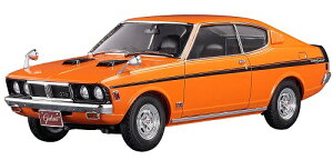 nZK 1/24 OH Rg M GTO-MR HC-28 yvfz