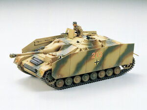 ^~@1/35 ~^[~j`AV[Y No.87 hCc IVˌCy35087zyvfz