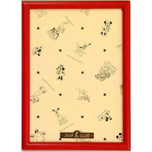 WO\[pl fBYj[pؐpl 200s[Xp bh (22.5×32cm) ye[zypYt[z