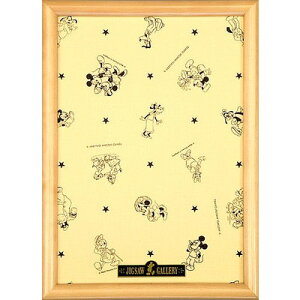 WO\[pl fBYj[pؐpl 200s[Xp i` (22.5×32cm) ye[zypYt[z