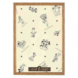 WO\[pl fBYj[ppl 108s[Xp CguE (18.2×25.7cm) 1-{ ye[zypYt[z