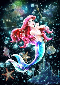 アリエル アート ホビーの人気商品 通販 価格比較 価格 Com