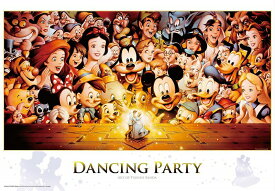 ディズニー1000ピース　 ディズニー Dancing Party（D-1000-434）【ディズニーパズル】51x73.5cm