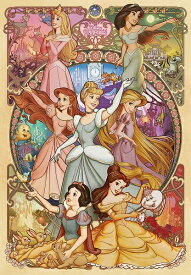 bestpictpkmx 最も欲しかった 待ち受け ディズニー プリンセス タトゥー 97