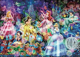 楽天市場 パズル ぎゅっとシリーズの通販