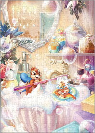 楽天市場 パズル ディズニーの通販