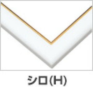 WO\[pt[@S[h[ؐpl Vy72×49cmzyNo.10-Dzyro[z