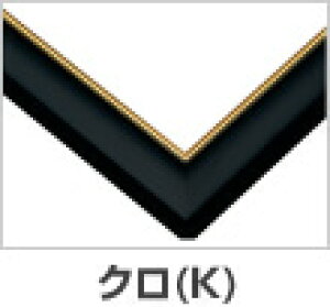 WO\[pt[@S[h[ؐpl Ny38×26cmzyNo.3zyro[z