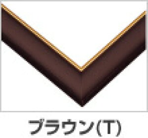 WO\[pt[@S[h[ؐpl uEy75×50cmzyNo.10zyro[z