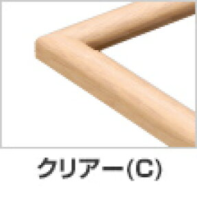 WO\[pt[@i`pl(ؐ) NA[y25.7×18.2cmzyNo.1-{zyro[z