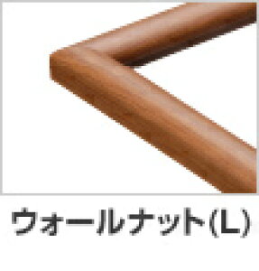 WO\[pt[@i`pl(ؐ) EH[ibgy25.7×18.2cmzyNo.1-{zyro[z