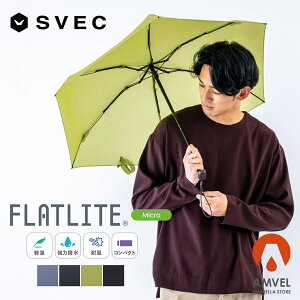 FLATLITE MICRO tbgCg }CN Ax P ܂ݎP ܂肽ݎP y RpNg y  v Y fB[X   킢  ɋ Jp  