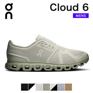 �I�� on On �X�j�[�J�[ �N���E�h6 cloud6 �����Y �V���[�Y �N���E�h cloud 6 �����Y�V���[�Y �����j���O�V���[�Y �X���b�|�� �u�����h ������� �y�� �y�� �����₷�� ���ɂ��� ���� ���[�J�b�g 